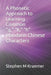 A Phonetic Approach to Learning Common "g," "k," "h" Mandarin Chinese Characters by Stephen M. Kraemer