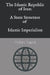The Islamic Republic of Iran: A State Structure of Islamic Imperialism by Afshin Sajedi