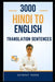 3000 Hindi to English Translation Sentences Book English Spoken Book For Beginners by Rudra, Devbrat