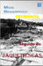 Covidencia: Poemas mudos, Poemas nudos y Poemas desnudos. Seguido de: Jaquetiescas by Benarroch, Mois