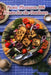 Picnic Pleasures: 104 Feasts for the Outdoors by Blissful Bar Grill Yogi