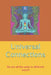 Universal Connections: We are all the same in different ways by Rajesh Kavully, Emperor Connections