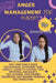 Anger Management for Parent: Give Your Kids A Good Relationship, Overcome Your Anxiety, Learn To Control Your Emotions, And Raise A Self-assured, G by Jesenia Sells