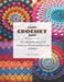 Learn Crochet Basic: Unveiling the Allure of Catherine Wheel and Bavarian Stitches by Lina A. Quest
