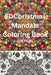 Joyful Christmas Mandala Coloring Book: Festive Designs for Relaxation and Stress Relief - Ideal Holiday Gift with Intricate Patterns, Seasonal Scenes by Praba Rajah
