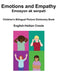 English-Haitian Creole Emotions and Empathy / Emosyon ak senpati Children's Bilingual Picture Book by Richard Carlson