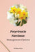 Potyvirus in Narcissus Management Options by William Kyle