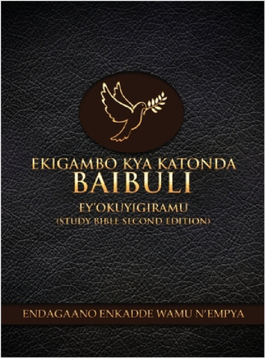 Ekigambo Kya Katonda Baibuli Eyokuyigiramu (Study Bible) by Samuel Namatiiti