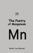 The Poetry of Manganese by Walter the Educator(tm)