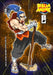 Biblia Anime ( Anime Puro ) No.5 by Javier H. Ortiz