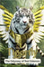 Tigerfly: The Odyssey of Red Edenoix by Tina Jensen