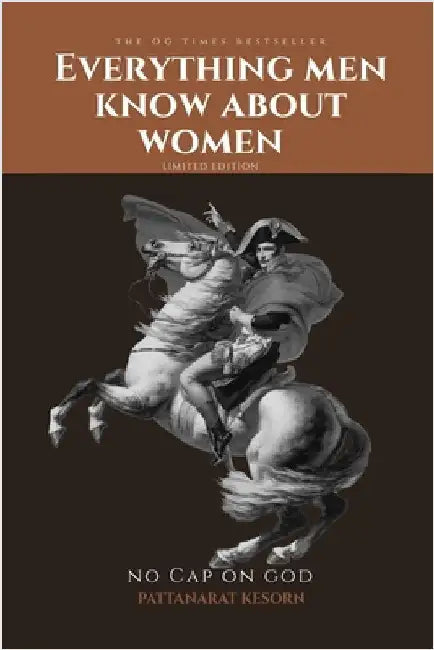 Everything Men Know About Women by Pattanarat Kesorn