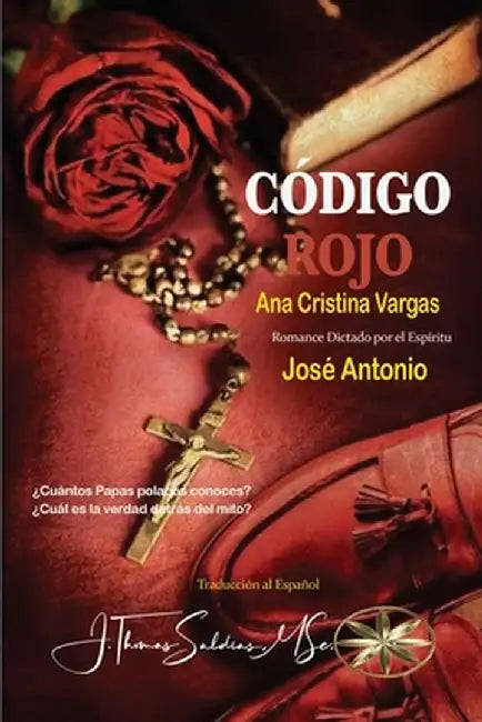Codigo Rojo by Ana Cristina Vargas