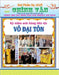 Chính Văn Hạ 2025 by Duong, Hong
