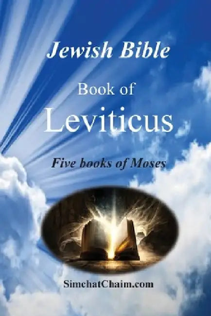 Jewish Bible - Book of Leviticus by Moshe Ben Amram
