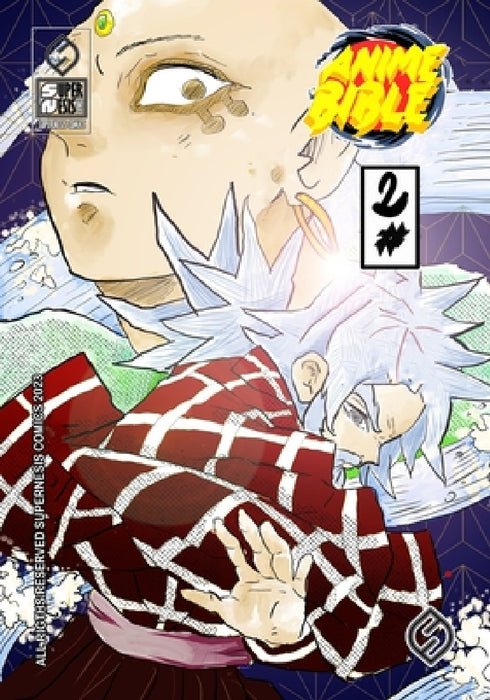 Anime Bible ( Pure Anime ) No.2 by Javier H. Ortiz, Antonio Soriano