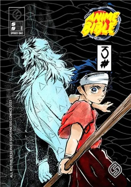 Anime Bible ( Pure Anime ) No.3 by Ortiz, Javier
