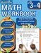 MathFlare - Math Workbook 3rd and 4th Grade: Math Workbook Grade 3-4: Addition, Subtraction, Multiplication and Division, Fractions, Decimals, Place V by Mathflare Publishing