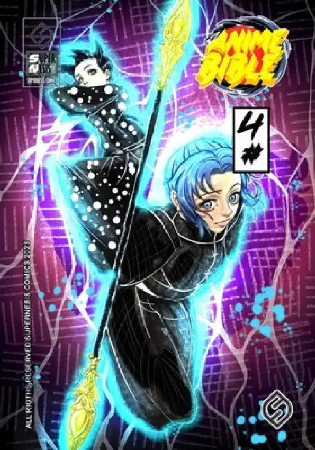 Anime Bible ( Pure Anime ) No.4 by Javier H. Ortiz