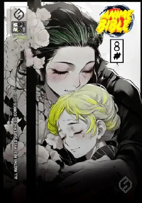 Anime Bible ( Pure Anime ) No.8 by Javier H. Ortiz