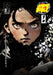 Anime Bible ( Pure Anime ) No.9 by Javier H. Ortiz
