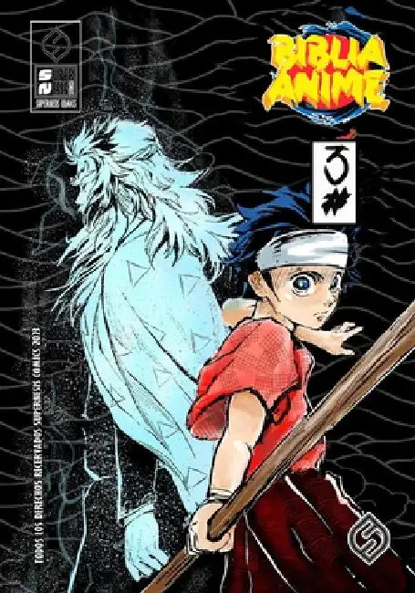 Biblia Anime ( Anime Puro ) No.3 by Javier H. Ortiz