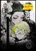 Biblia Anime ( Anime Puro ) No.8 by Javier H. Ortiz