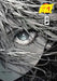 Anime Bible ( Pure Anime ) No.12 by Javier H. Ortiz