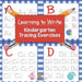 Learning to Write: Kindergarten Tracing Exercises by Baby Professor