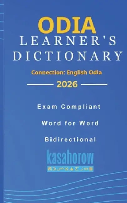 Odia Learner's Dictionary by Kasahorow