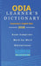 Odia Learner's Dictionary by Kasahorow