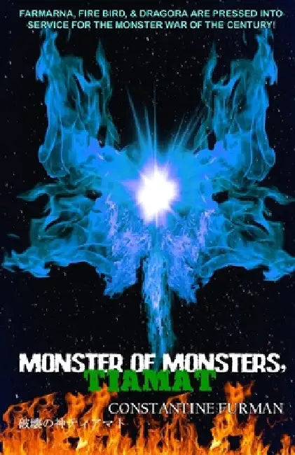 Monster of Monsters, Tiamat by Constantine Furman