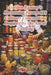 Gordon Ramsay's Preserving Pantry: 103 Culinary Concoctions Inspired by the Art of Canning by Aroma Infusion Fusion Café
