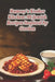 Ramsay's Kosher Kitchen: 96 Jewish Recipes Inspired by Gordon by Whisk And Ladle Culinary Junction