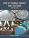 Book of Tranquil Crochet Doily Patterns: Heavenly Skies by Lucy A. Turner