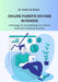 Online Passive Income Business: A Strategy for Accelerating Your Online Business's Financial Success by Vonette Nixon