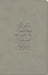 ESV Large Print Value Thinline Bible (Trutone, Stone, 1 Chronicles 28:9 Design) by Esv Bibles
