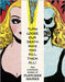 Turn Loose Our Death Rays and Kill Them All!: The Complete Works of Fletcher Hanks by Hanks, Fletcher