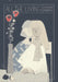 All the Living by Roman Muradov