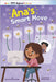 Ana's Smart Move by McClintock Miller, Shannon