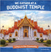 We Gather at a Buddhist Temple: A Place in Our Community by Shey, Sarah