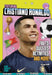 Featuring Cristiano Ronaldo: Facts, Quizzes, Activities, and More! by Erin Falligant