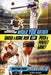 Would You Rather Smash a Home Run or Pitch a Perfect Game?: Questions about Pro Baseball by Matt Chandler