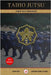 Taiho Jutsu - First Dan Program (English) by Lorenzo, Juan