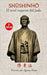 Shushinho, el nivel superior del Judo (Español) by Jigoro Kano