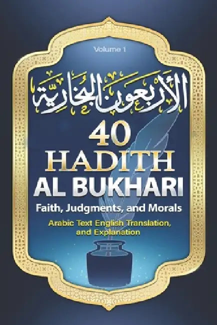 40 Hadith Al Bukhari