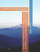 The Complete Collection of Classical Chinese for China Elementary School: Bilingual Chinese Cultural Reading Series for IB, IGCSE, GCE & AP by David Yao
