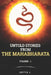 Untold Stories from the Mahabharata: Volume 1 by Aditya J