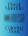 Large Print 8.5 X 11 Mandalas and Florals Beautiful Adult Coloring Book Matte Cover: 8.5x11 inches 100 pages Full Page by Megan Davis