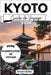 Kyoto Guide de voyage 2024: L'élégance japonaise dévoilée by Guides, Connie's